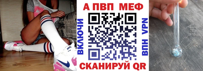Купить закладку Гашиш  МАРИХУАНА  КОКАИН  Меф  Луховицы