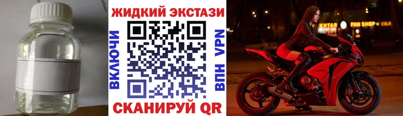 Бутират 99%  Купить где  Луховицы 