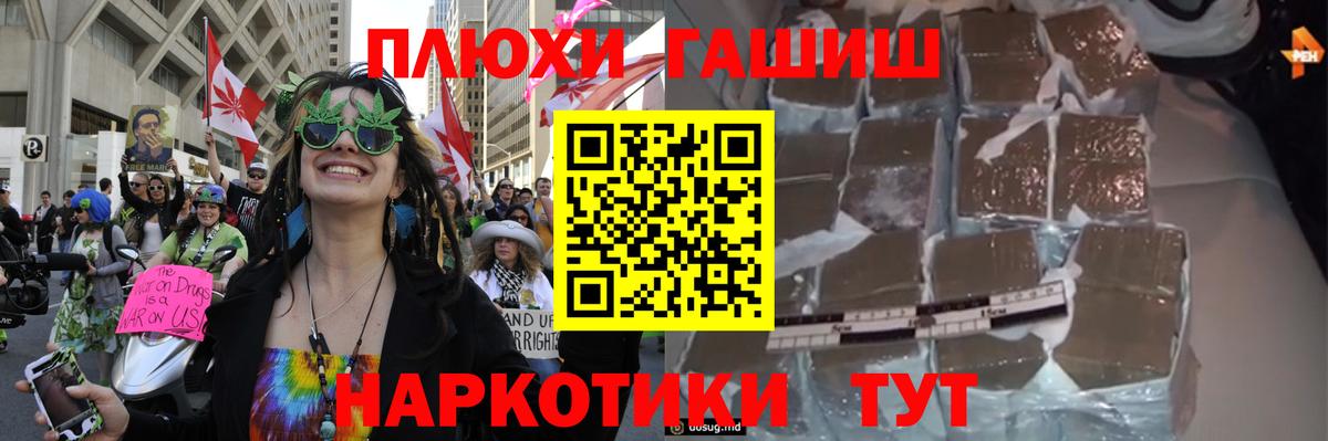 МЕФ Луховицы