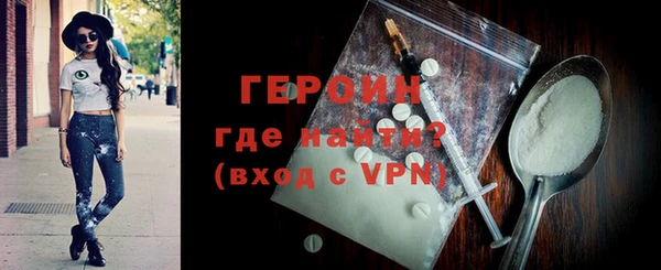 кокаин перу Куйбышев