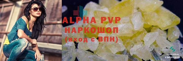 спайс Кукмор