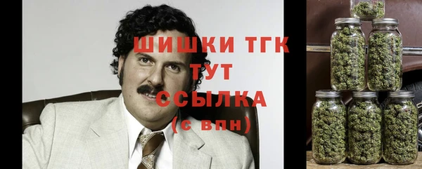кокаин перу Куйбышев