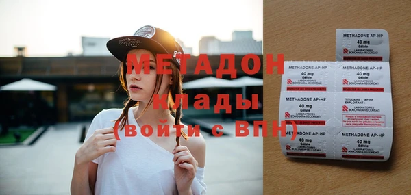 круглые Ладушкин