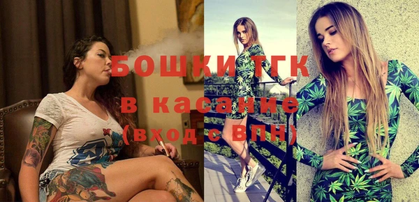 мефедрон мука Лабытнанги