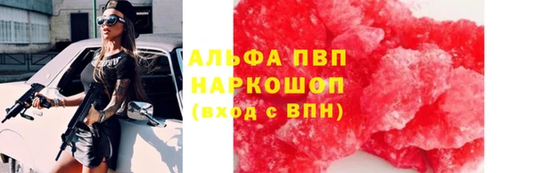 круглые Ладушкин