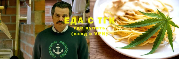 кокс Кулебаки