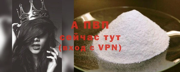 спайс Кукмор
