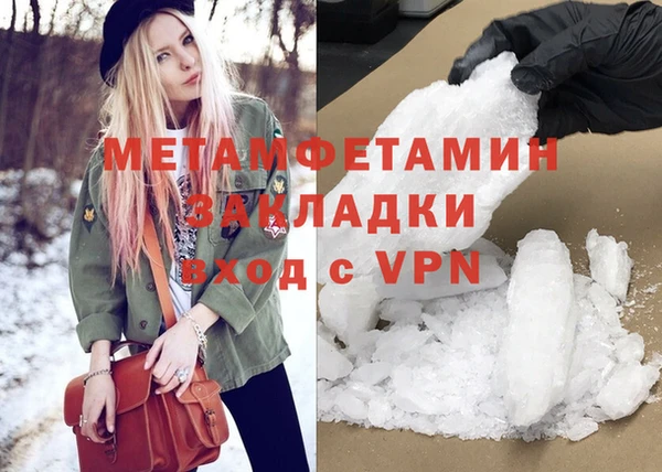 кокс Кулебаки