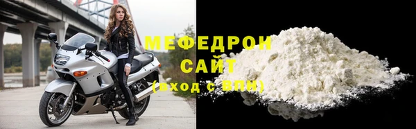 кокс Кулебаки