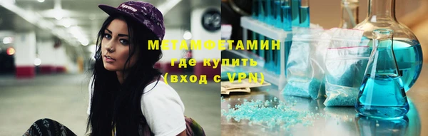 кокс Кулебаки
