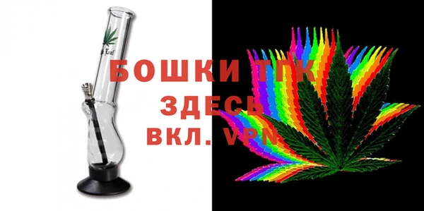 спайс Кукмор