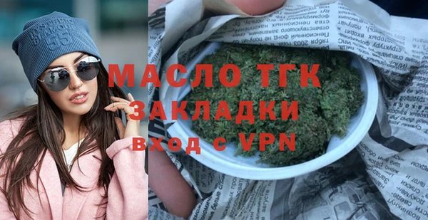 спайс Кукмор