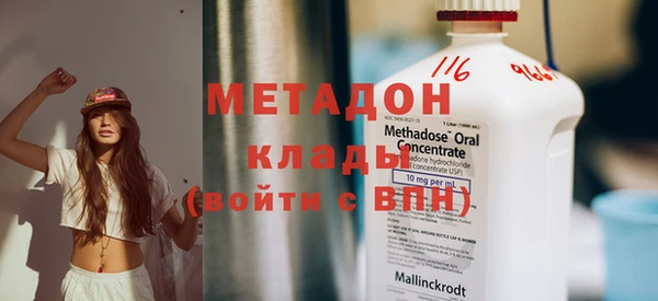 кокс Кулебаки