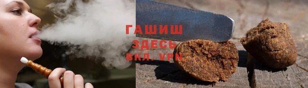 кокс Кулебаки