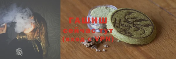 кокс Кулебаки