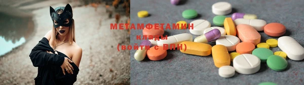 круглые Ладушкин