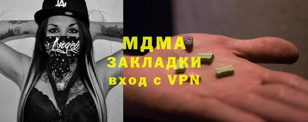 кокаин перу Куйбышев