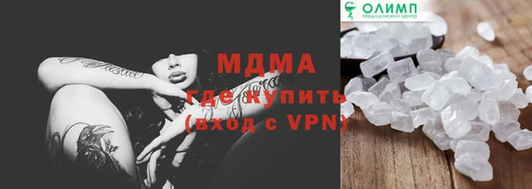 круглые Ладушкин