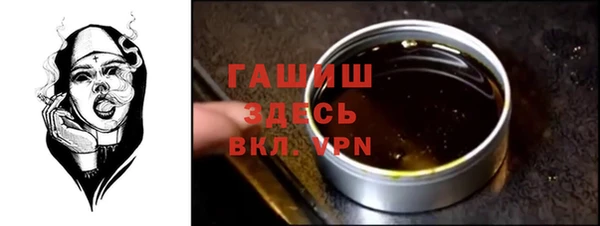 кокаин перу Куйбышев
