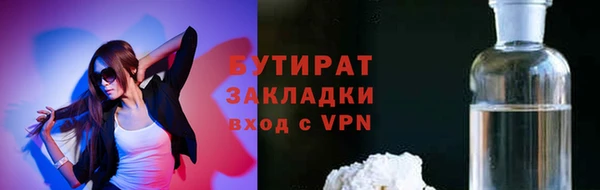 спайс Кукмор