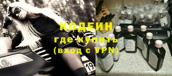 кокс Кулебаки