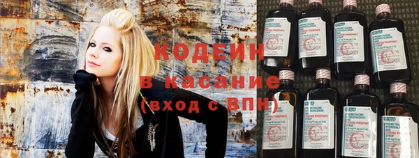 спайс Кукмор