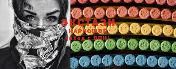спайс Кукмор