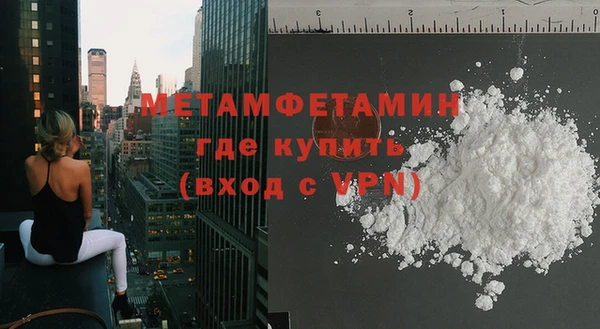 спайс Кукмор
