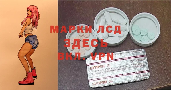 спайс Кукмор