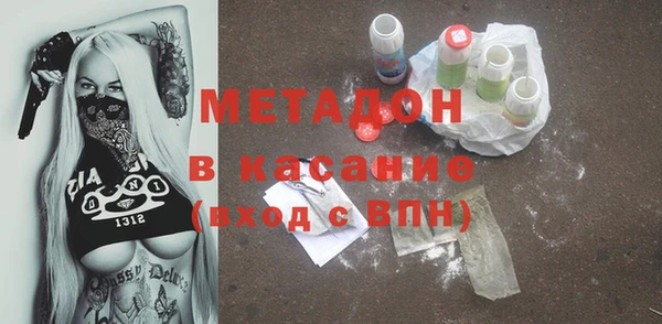 дурь Лагань
