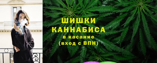 кокаин перу Куйбышев