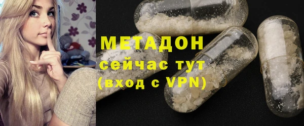 дурь Лагань