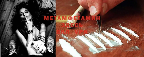 спайс Кукмор