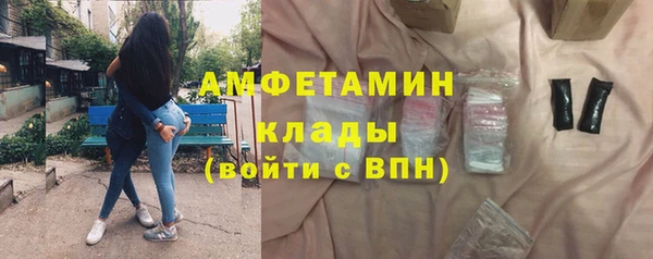 кокс Кулебаки