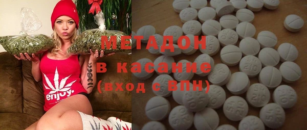 кокс Кулебаки