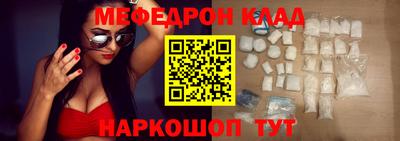 альфа пвп VHQ Изобильный