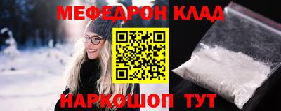 ГАЛЛЮЦИНОГЕННЫЕ ГРИБЫ Ирбит