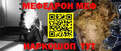 альфа пвп VHQ Изобильный