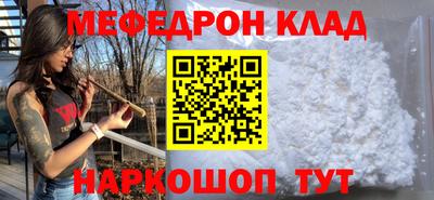 альфа пвп VHQ Изобильный