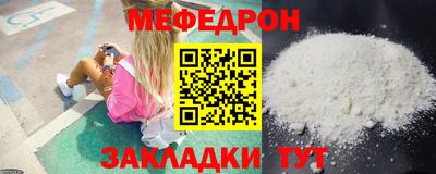 ГАЛЛЮЦИНОГЕННЫЕ ГРИБЫ Ирбит