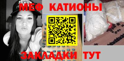 кокаин перу Азнакаево