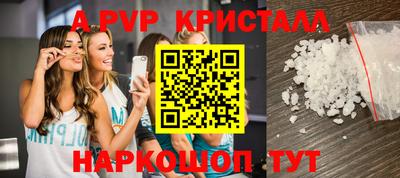MDMA Ипатово