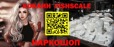 ГАЛЛЮЦИНОГЕННЫЕ ГРИБЫ Ирбит