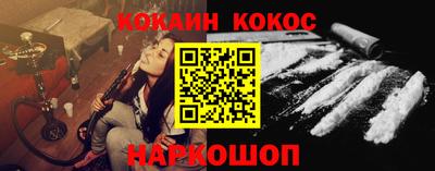 MDMA Ипатово