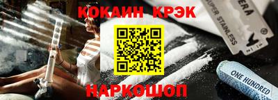 ГАЛЛЮЦИНОГЕННЫЕ ГРИБЫ Ирбит