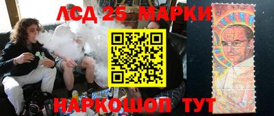 прущая мука Абакан