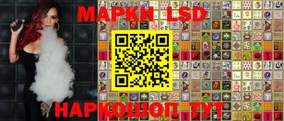 кокаин перу Азнакаево