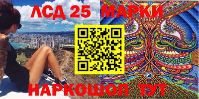 ГАЛЛЮЦИНОГЕННЫЕ ГРИБЫ Ирбит