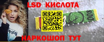 альфа пвп VHQ Изобильный
