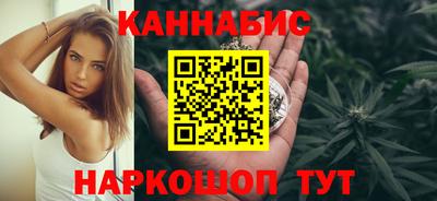 альфа пвп VHQ Изобильный